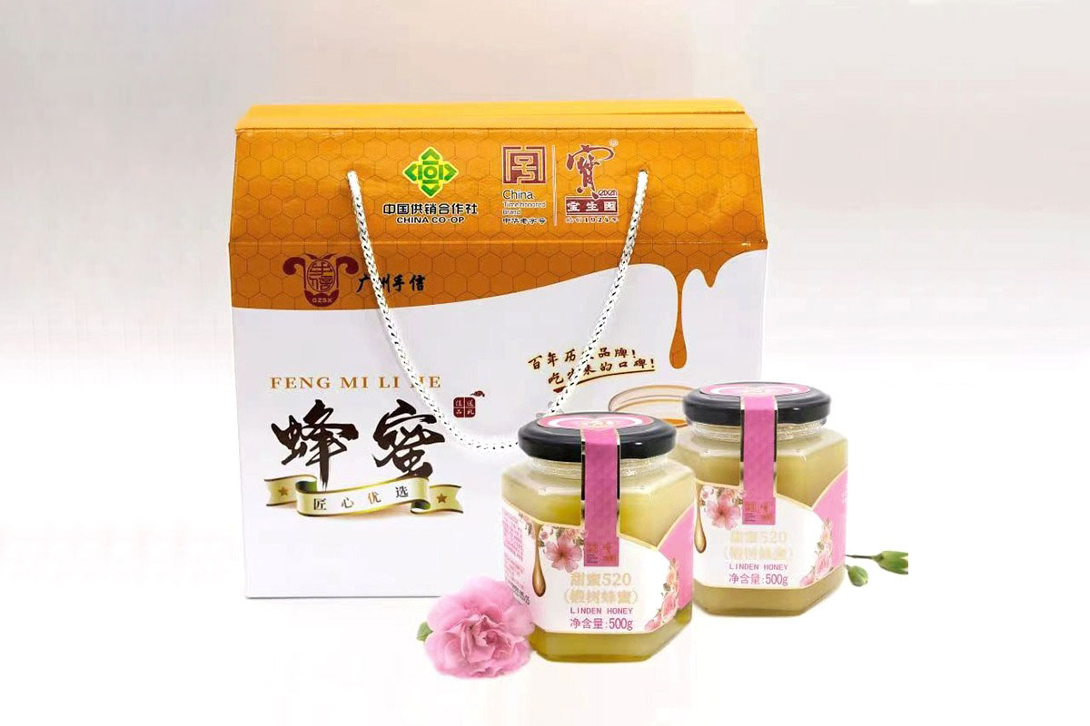 宝生园蜂蜜包装图片