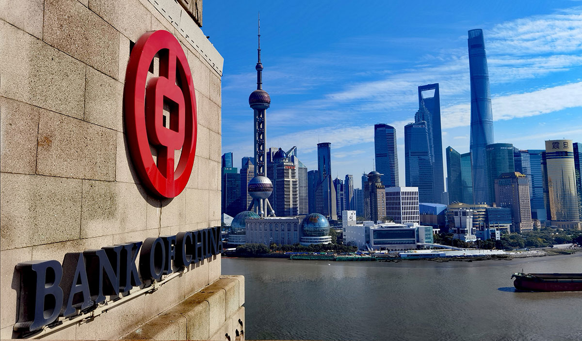中国银行户外招牌