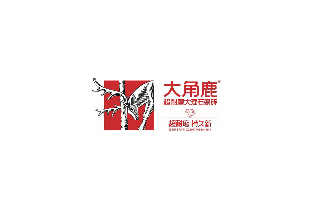 大角鹿瓷砖logo设计含义及大理石品牌标志设计理念