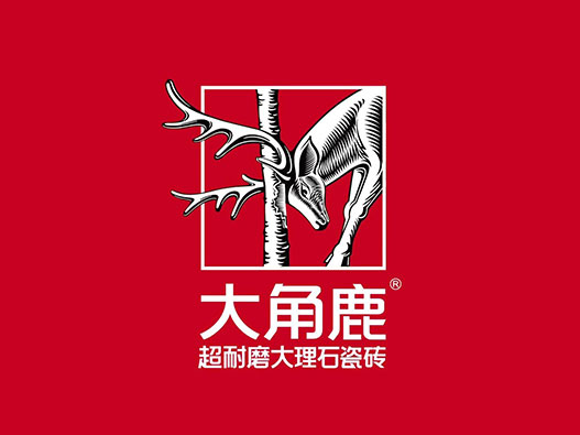 大角鹿瓷砖logo设计含义及大理石品牌标志设计理念