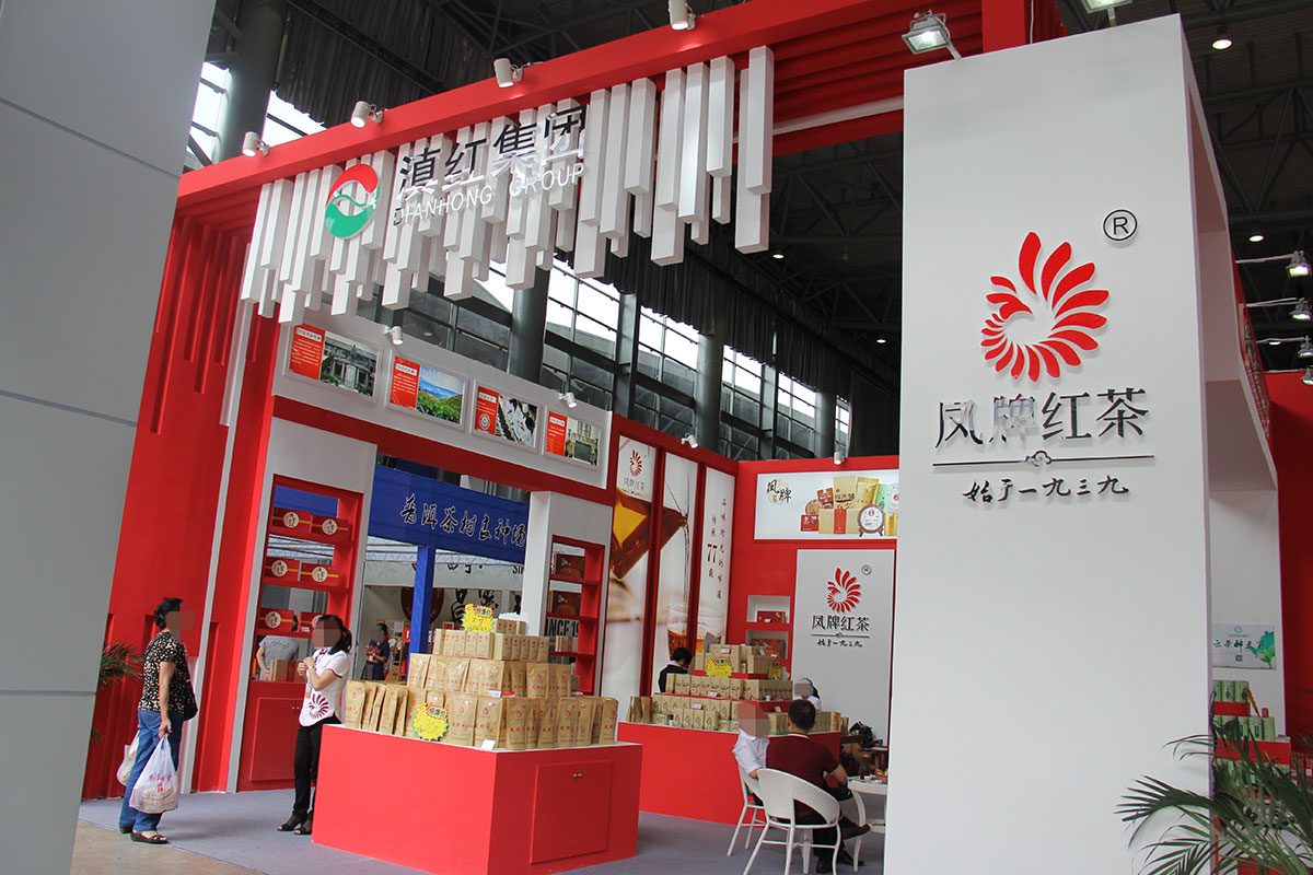 凤牌红茶展会