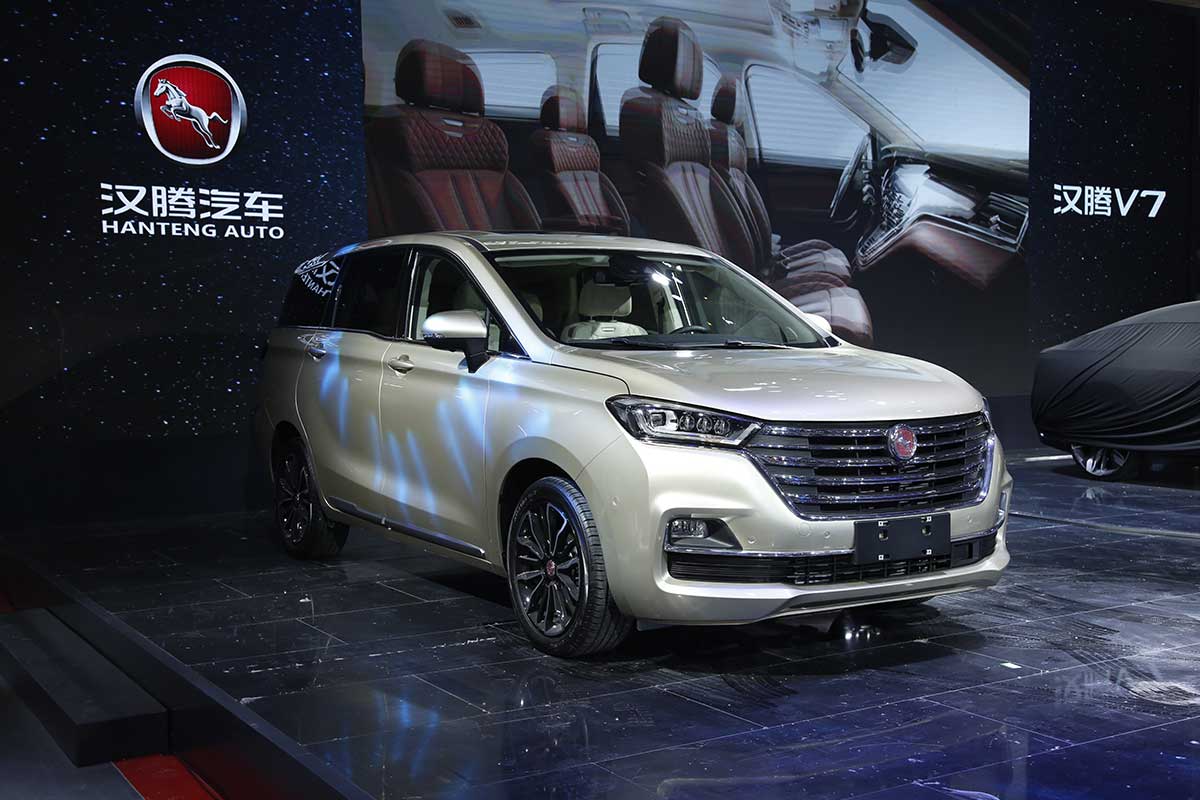 汉腾汽车