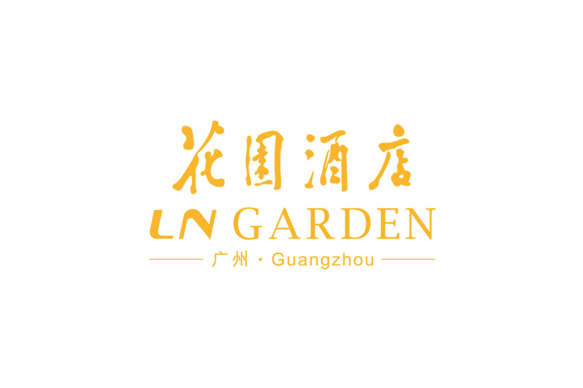 广州花园酒店标识设计图片