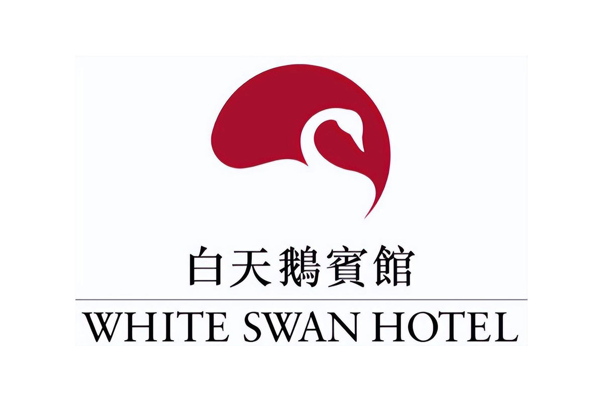 白天鹅宾馆标志设计含义酒店logo设计理念