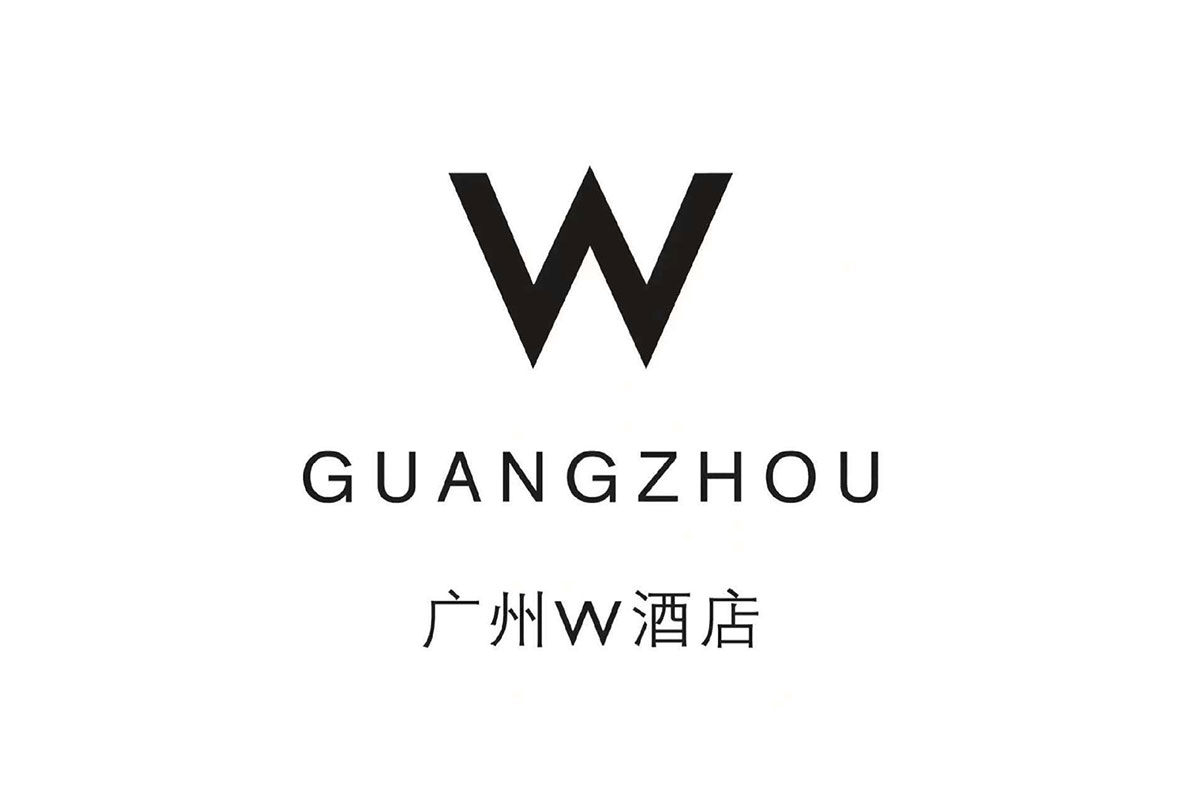 广州W酒店标志设计含义酒店logo设计理念