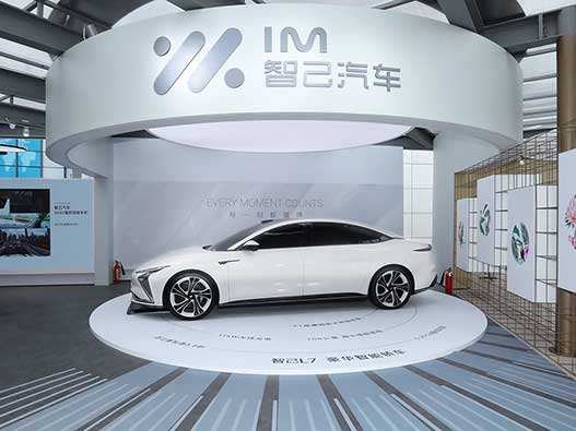 IM汽车标志设计含义及logo设计理念