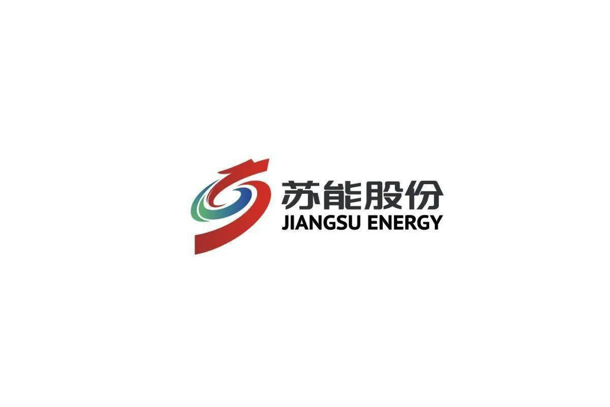 苏能股份logo