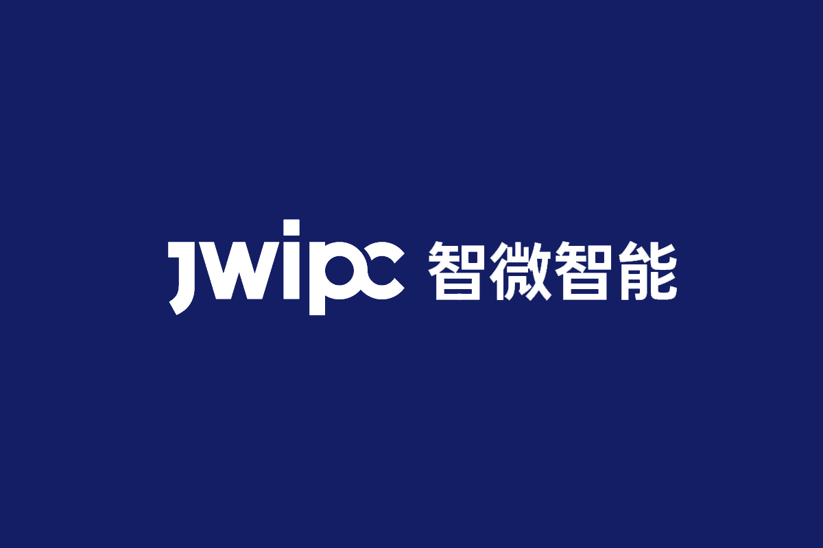 智微智能