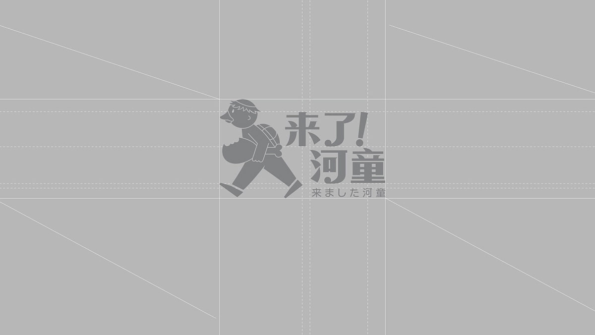 蓝黄撞色！炸鸡餐厅品牌VI设计