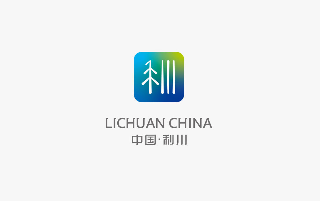 利川城市