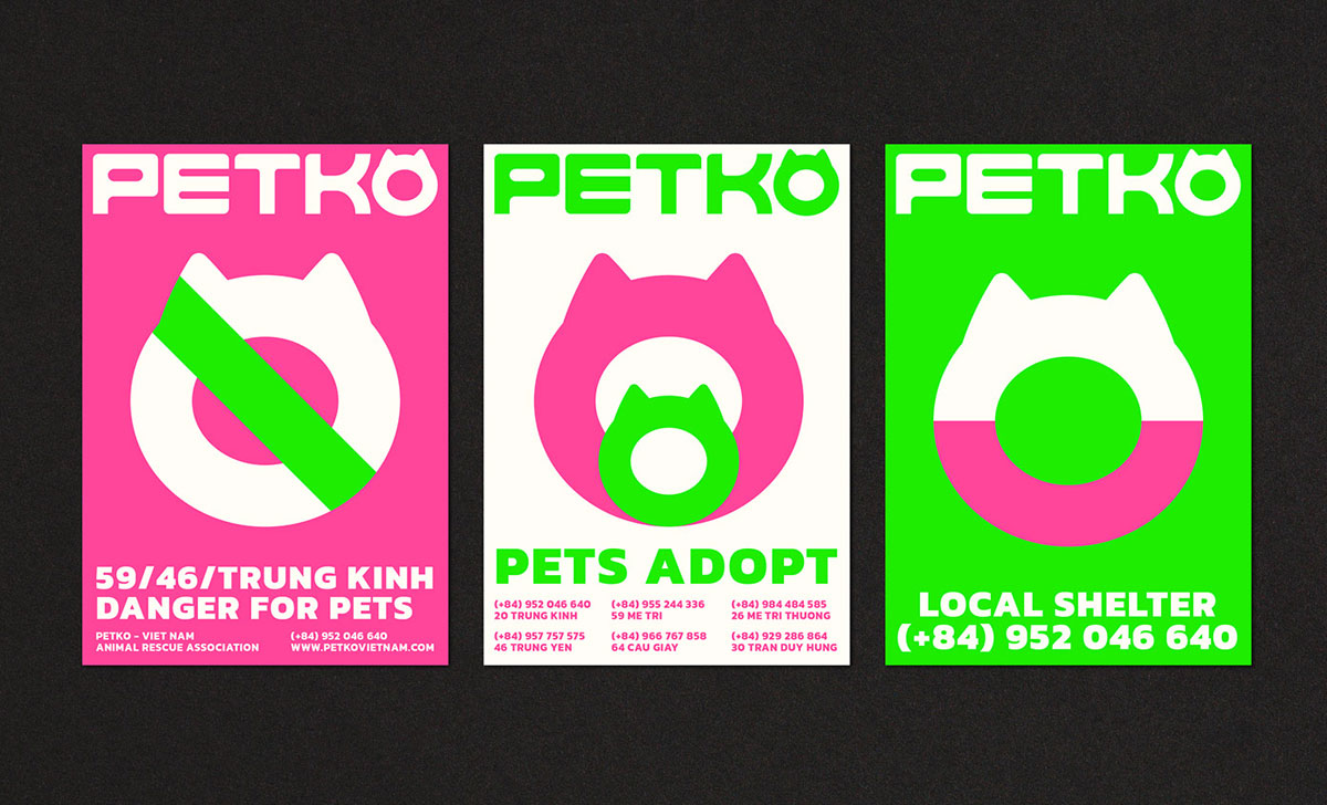 PETKO动物收容所