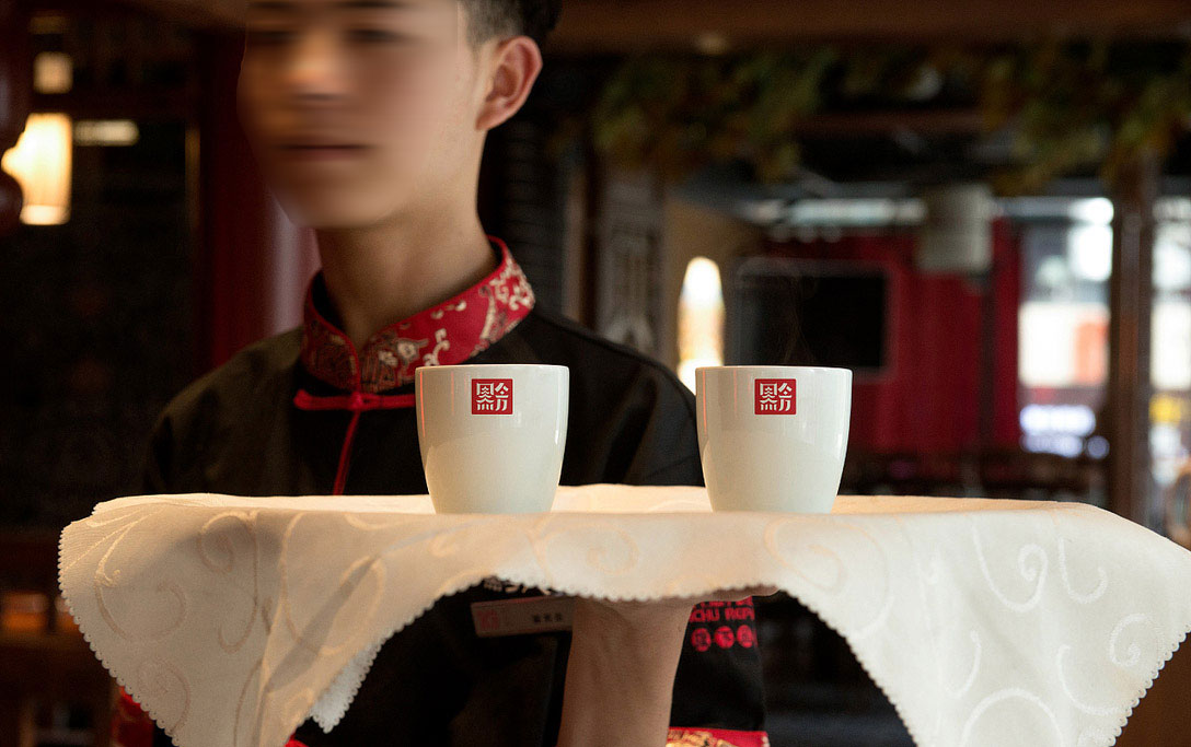 黔八方