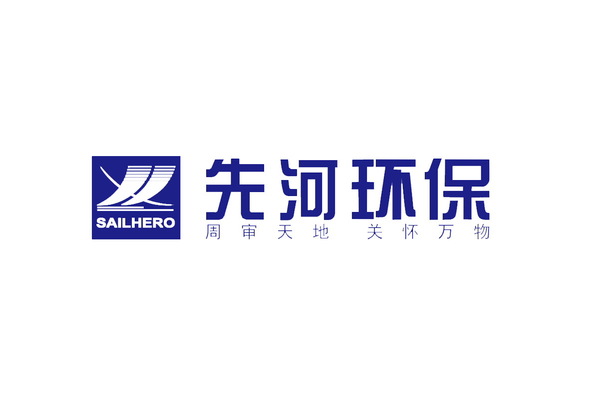 先河环保logo