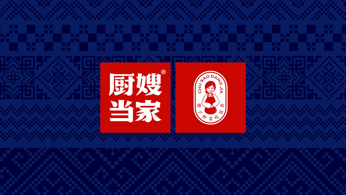 厨嫂当家