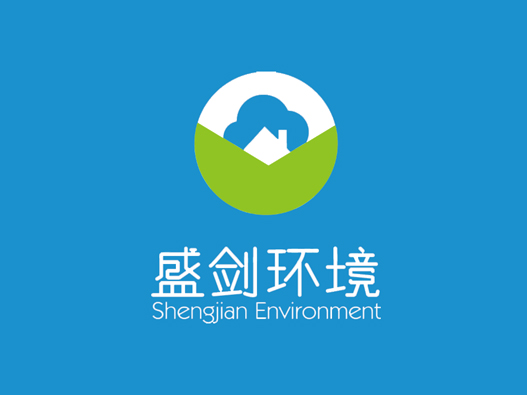 盛剑环境标志设计含义及设计理念