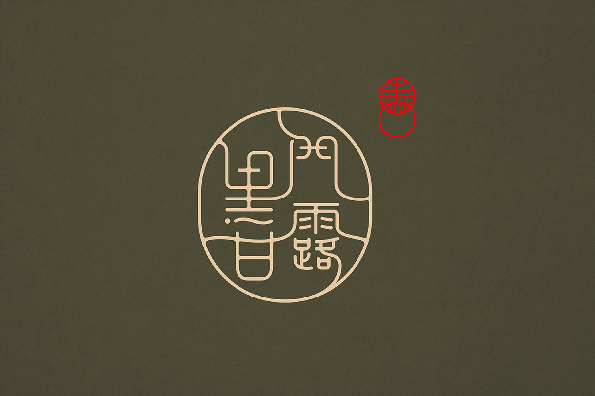 黑门甘露