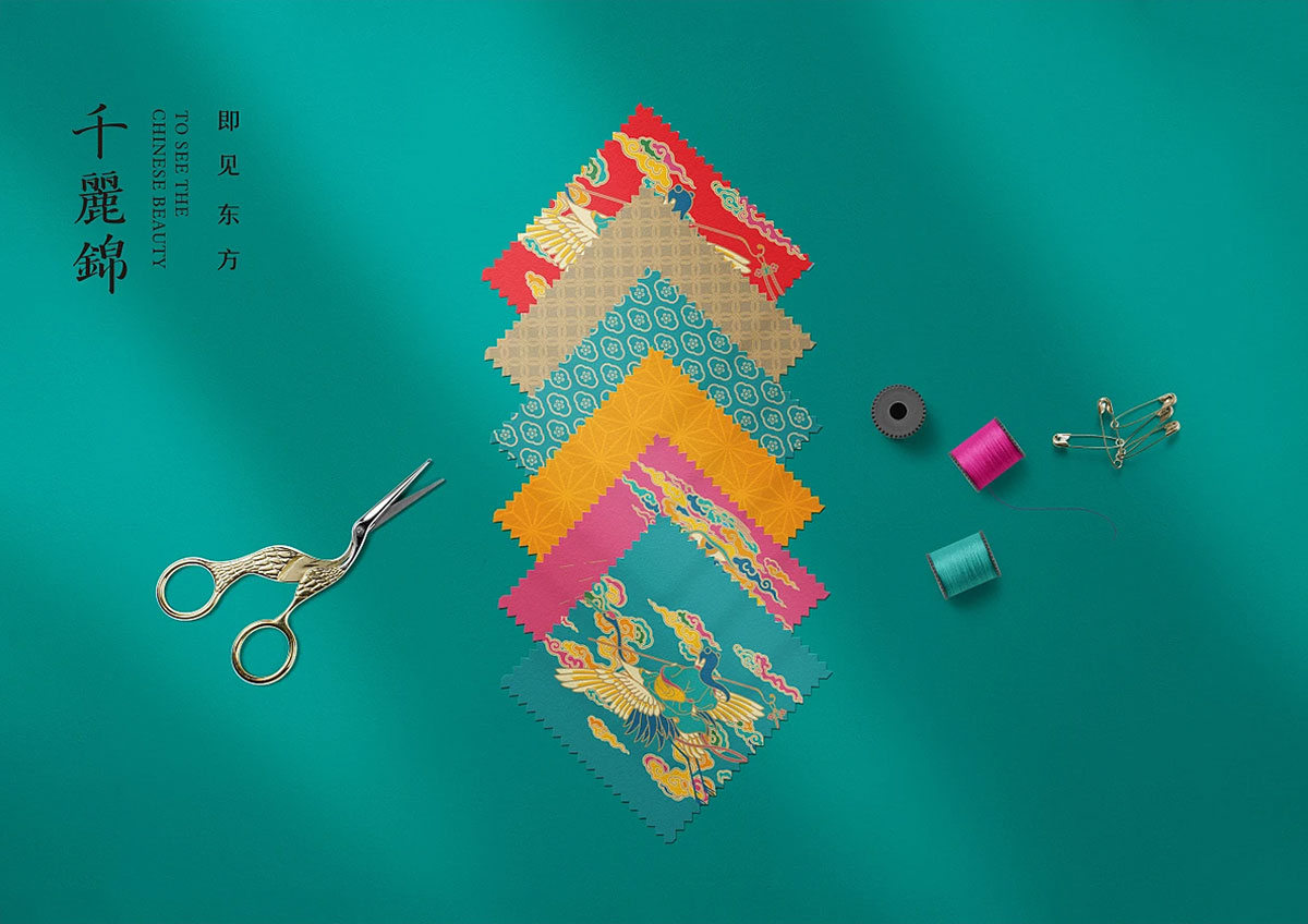 千丽锦