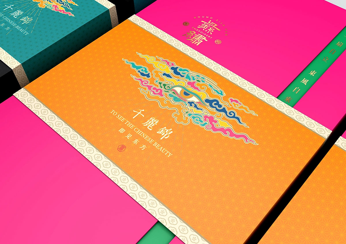 千丽锦