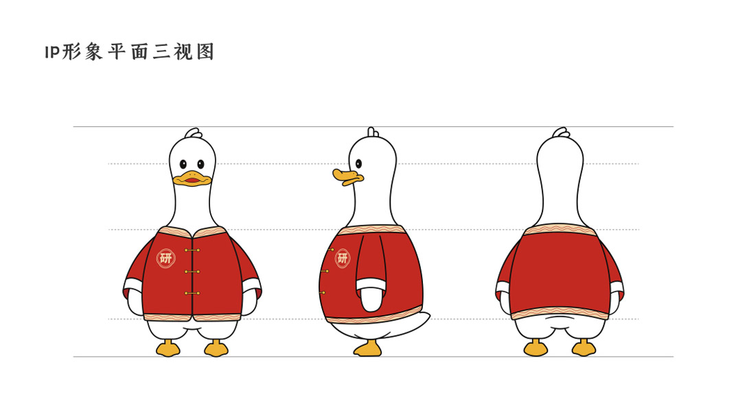 研烤堂广式烤鸭