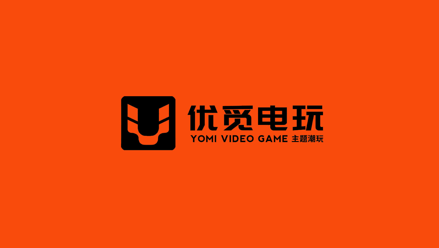优觅电玩