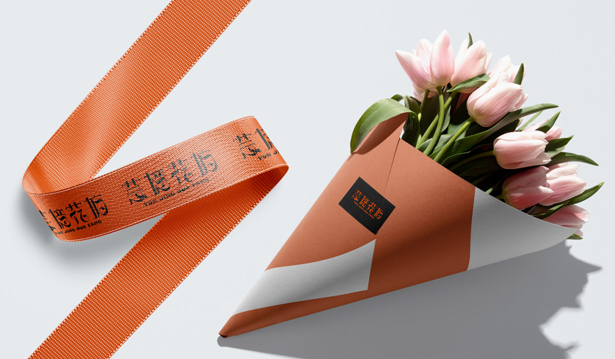 芸境花坊