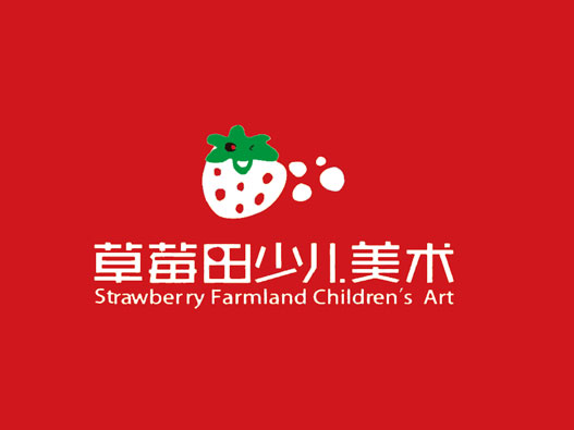 草莓田logo设计含义及设计理念
