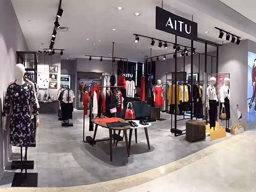 AITU艾图女装logo设计含义及服装品牌设计理念
