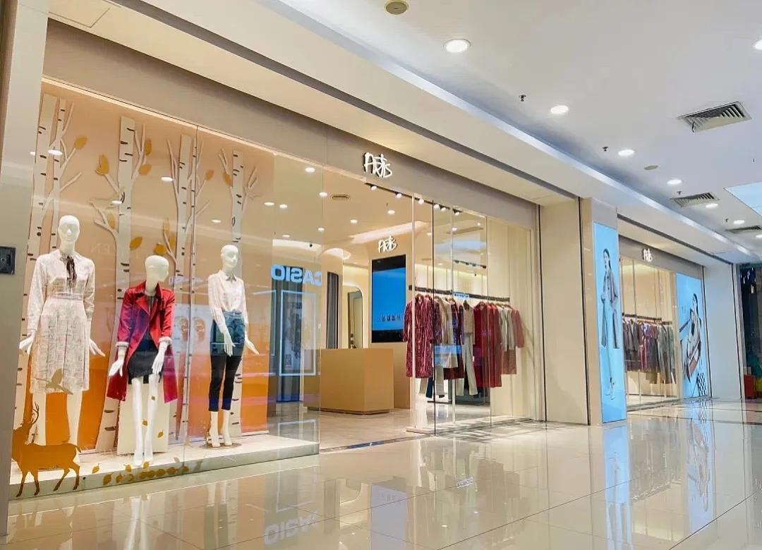 ARTIS专卖店图片