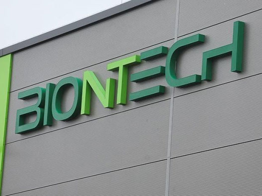 BioNTech标志设计含义解读及生物技术品牌logo设计理念