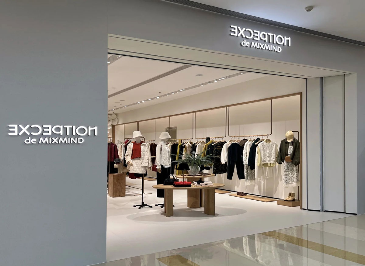 EXCEPTION女装专卖店