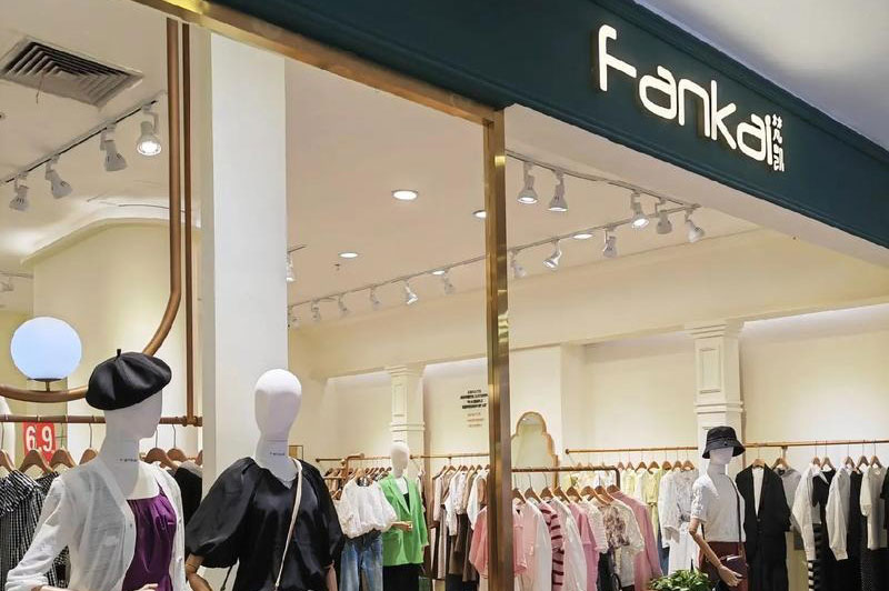 FANKAI梵凯女装专卖店图片