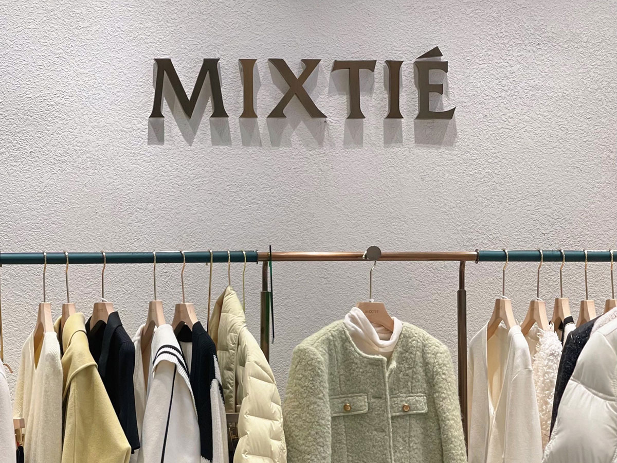 美诗缇女装专卖店