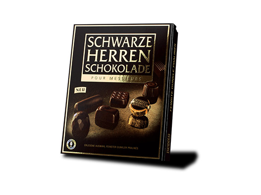 Schwarze Herren巧克力logo设计含义解读及牛奶巧克力品牌标志设计理念