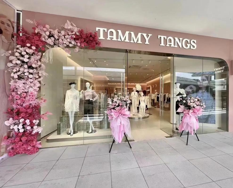 TAMMY TANGS女装专卖店图片，糖力女装品牌设计理念