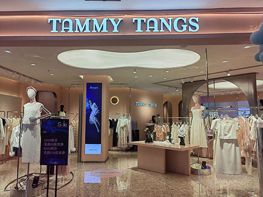 TAMMY TANGS糖力女装logo设计含义及服装品牌设计理念