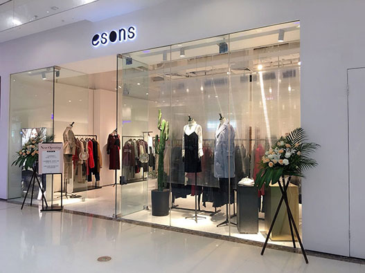 esons爱城市女装logo设计含义及服装品牌设计理念