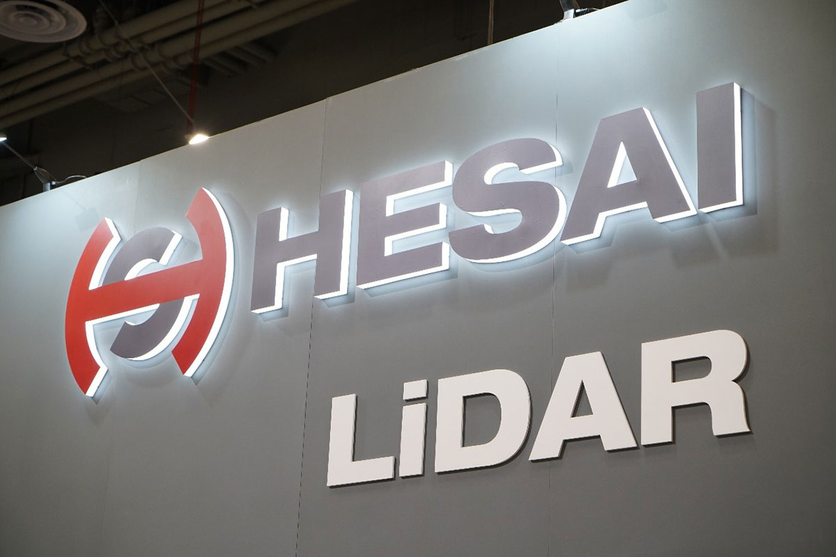 HESAI禾赛科技激光雷达招牌字图片