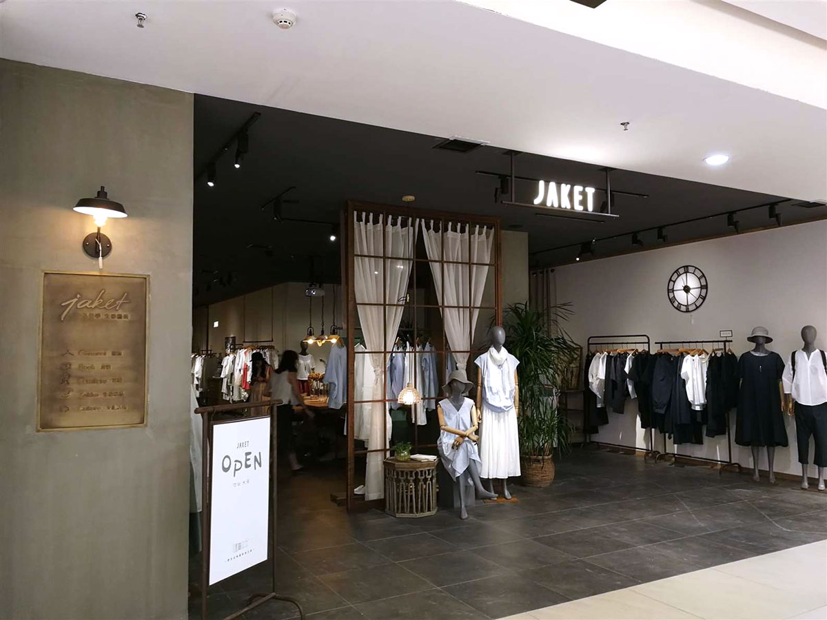 爵克服饰专卖店图片，JAKET品牌设计理念，爵克服饰品牌理念