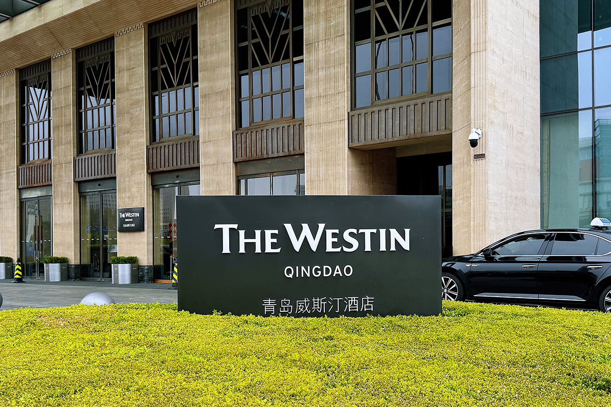 THE WESTIN酒店门口图片