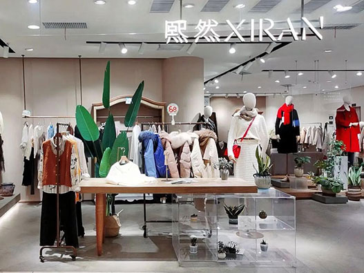 XIRAN熙然女装logo设计含义及服装品牌设计理念