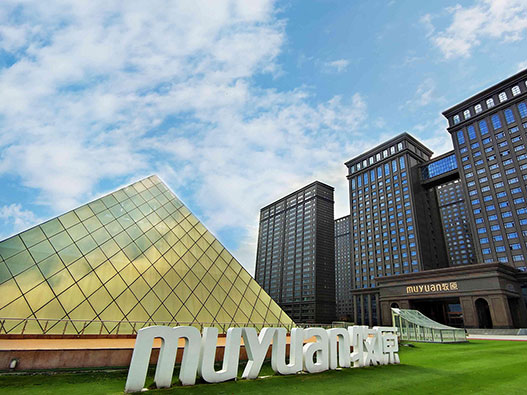 muyuan牧原股份logo设计含义及食品品牌标志设计理念