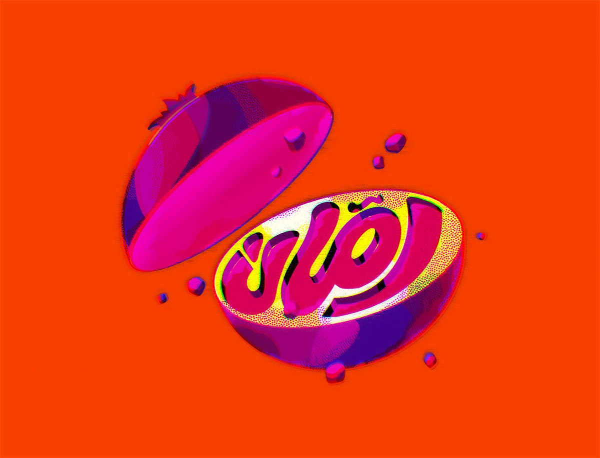 3D字体设计