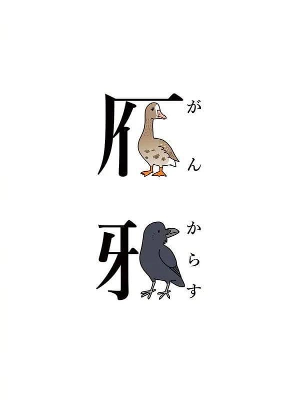 字体设计