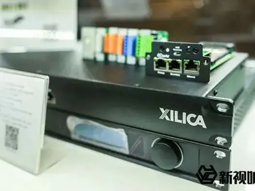 XILICA声丽佳标志设计含义及音响品牌设计理念