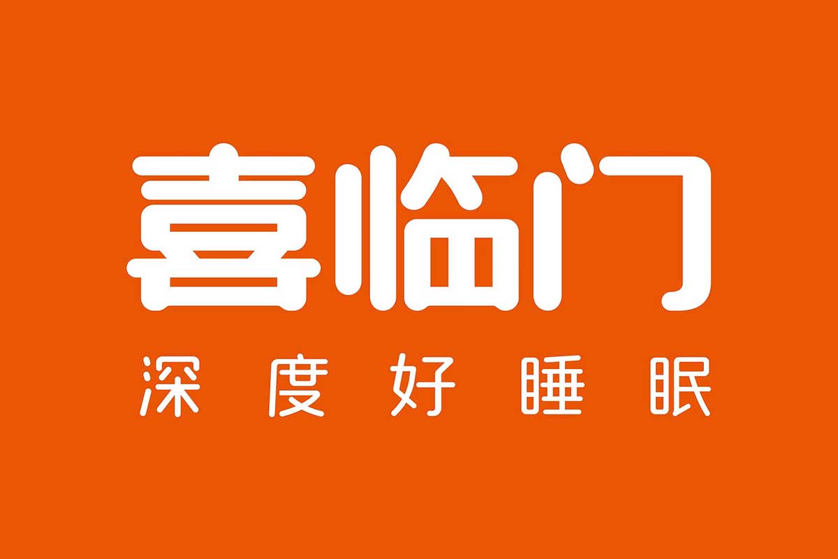 喜临门logo