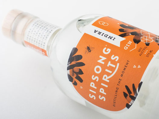 SipSong松子酒包装设计案例赏析