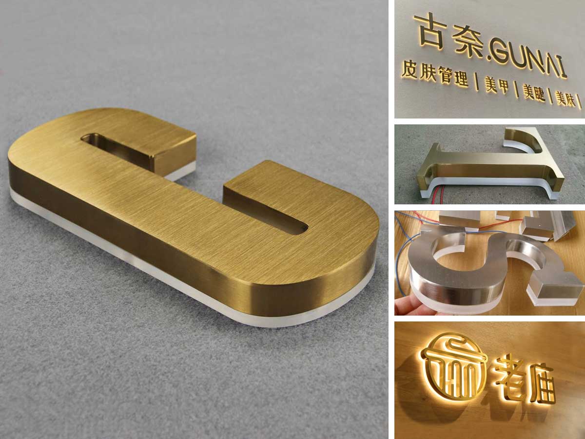 背光字