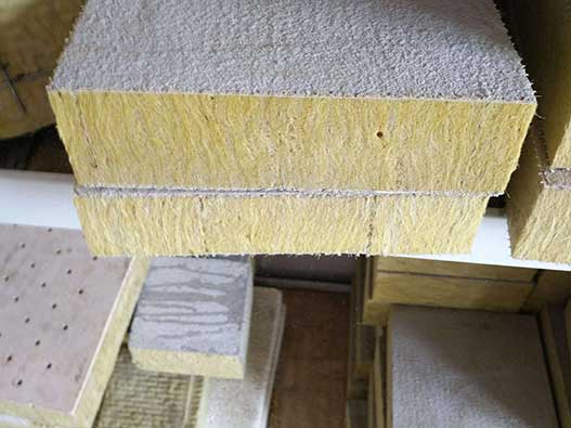 岩棉板商标分类属于第几类-岩棉保温板商标注册属于哪一类？