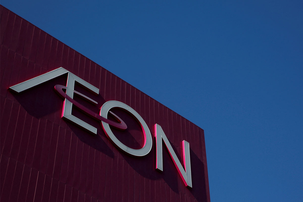 AEON大门口