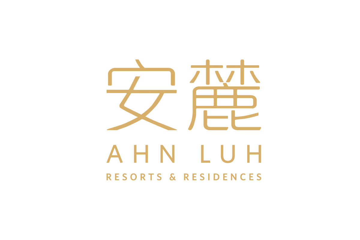 AHN LUH安麓酒店图标
